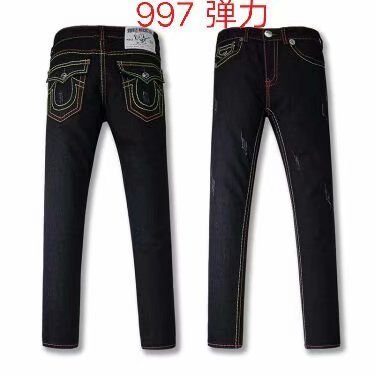True Religion Men's Jeans 63